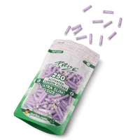 250 PURIZE® XTRA Slim Size