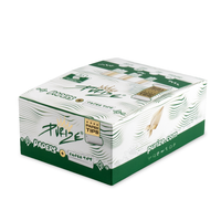 26x PURIZE® King Size Slim + Paper Tips